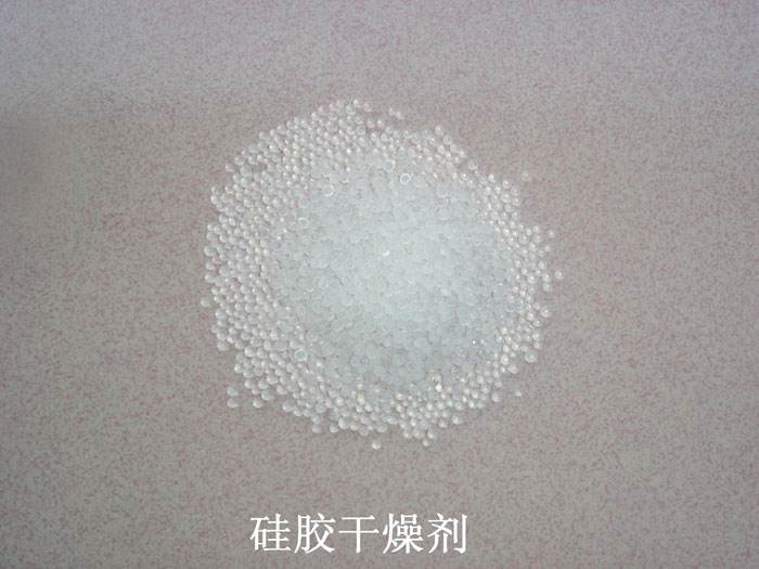 桂东县硅胶干燥剂回收